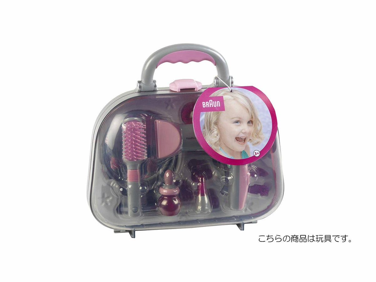 Beauty Case P4129