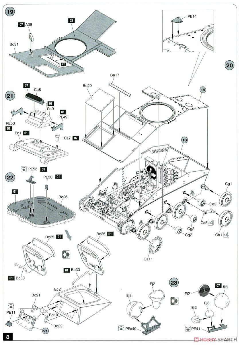 1/35 T-60 T-30 Turret Interior Scale Model Kit W116
