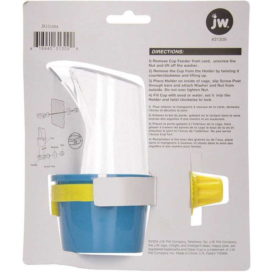 Clean Cup Feed Water Cup E31570