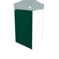 5-Foot Canopy Tent Wall Sidewall Only Forest Green Z661440