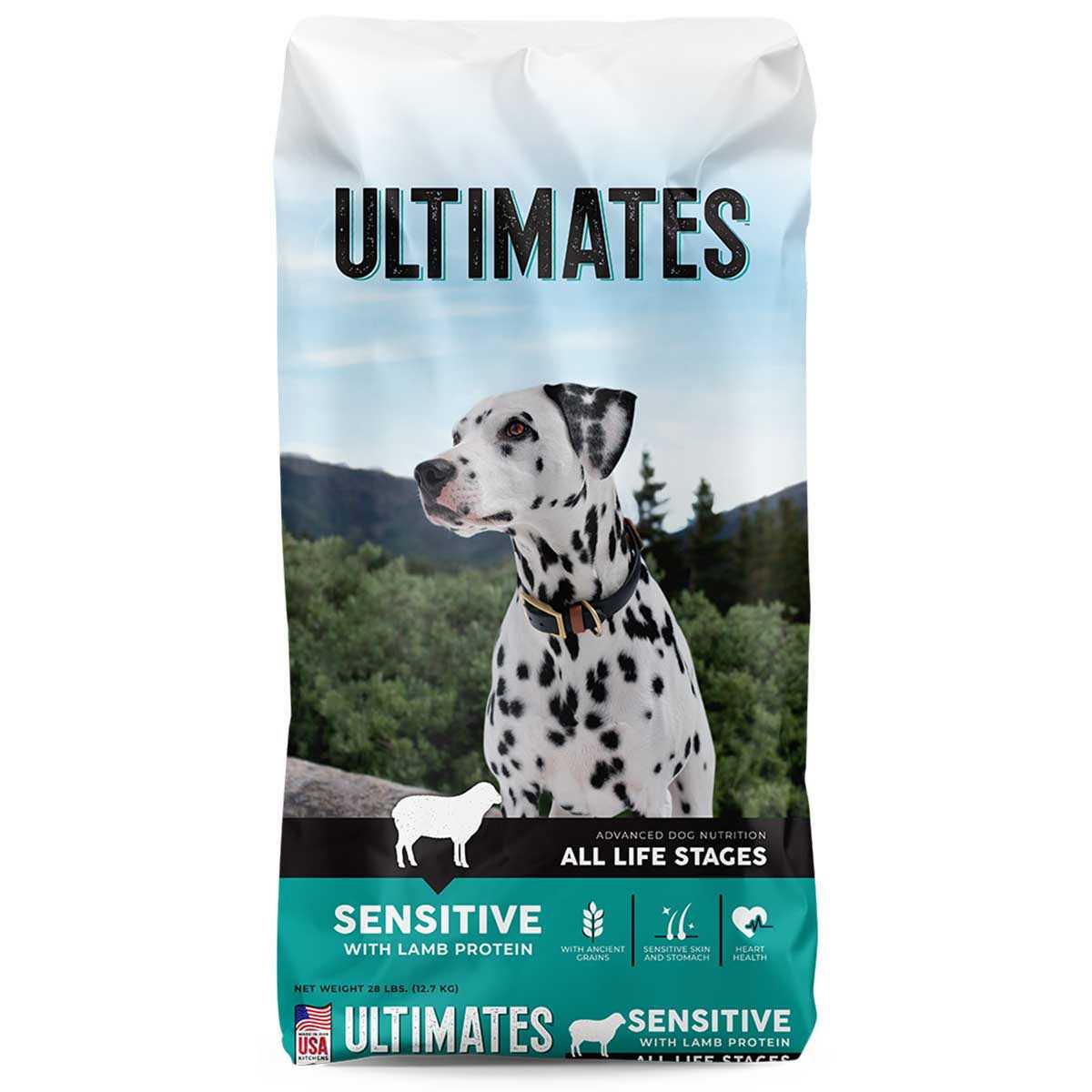 Sensitive Lamb Protein Dry Dog Food H5843