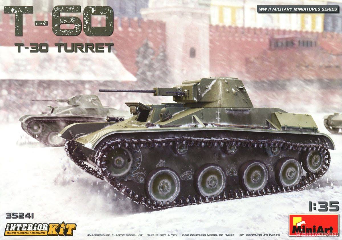 1/35 T-60 T-30 Turret Interior Scale Model Kit W116