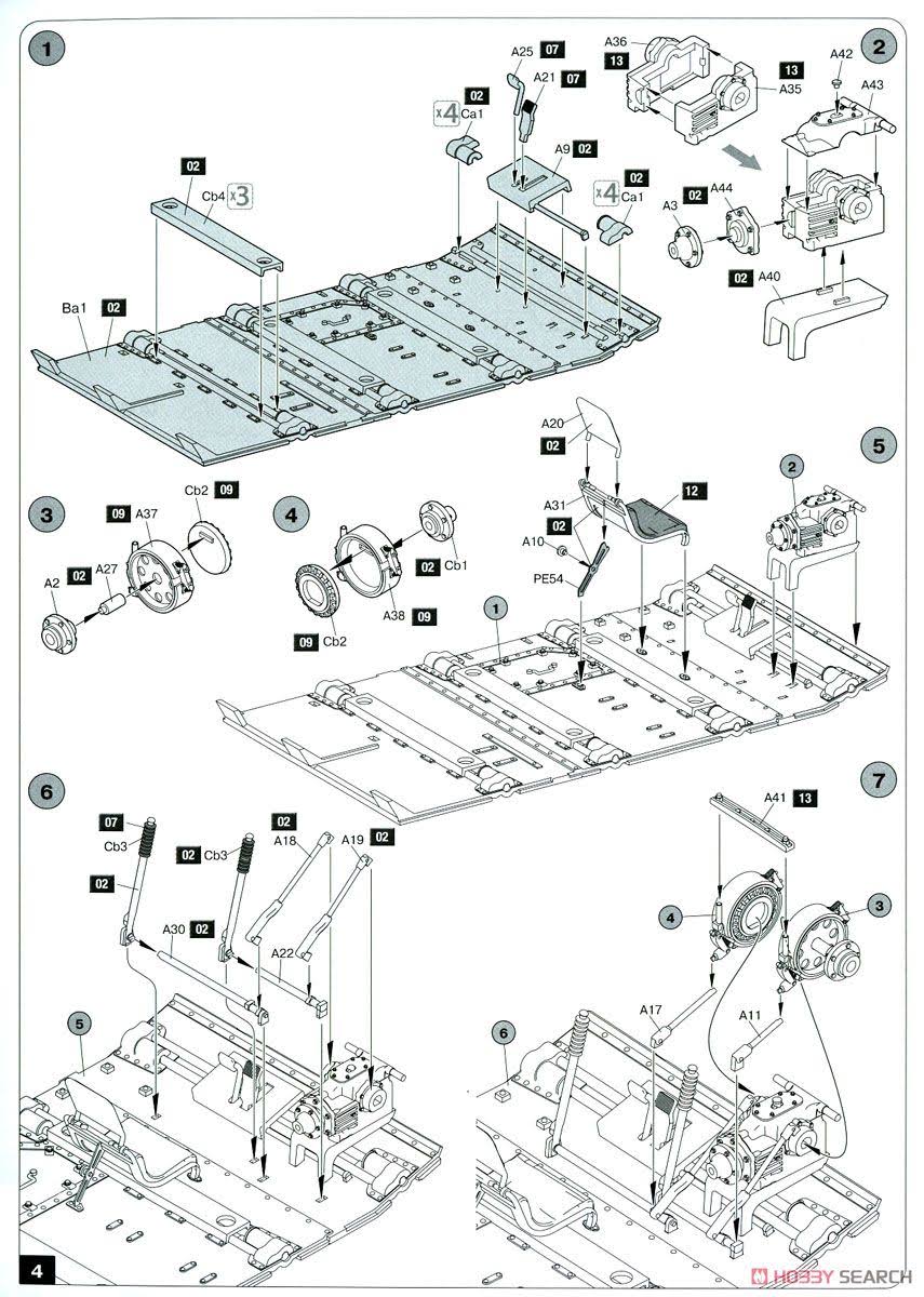 1/35 T-60 T-30 Turret Interior Scale Model Kit W116