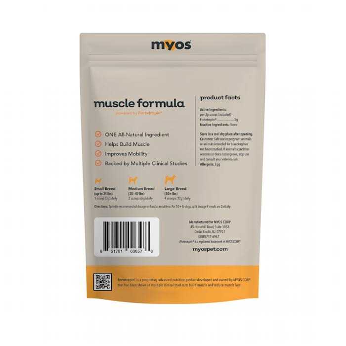 Feline Muscle Formula N6793